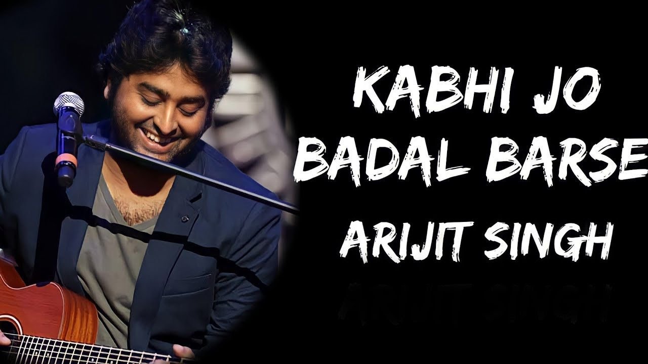 kabhi jo badal barse guitar chords